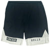 NBA Chicago Bulls Basketball Shorts - Large Black Polyester