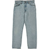 Levis 505 Jeans - 30W 29L - Light Blue Denim