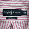 Ralph Lauren Striped Shirt - Medium Pink Cotton