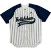 Adidas Bethlehem Senior Jersey - Small - White Polyester