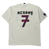 '7' Stussy Graphic T-Shirt - XL White Cotton