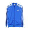 Vintage blue Age 13-14 Adidas Track Jacket - boys large