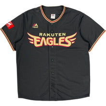  Majestic Rakuten Eagles Jersey - Medium - Black Polyester