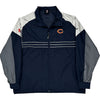 Reebok NFL Team Jacket - XL - Blue Polyester