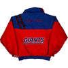 Giants NFL Jacket - Large - Multicoloured Polyester