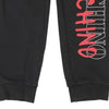 Vintage black Love Moschino Joggers - womens large