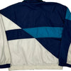 Nike Track Jacket - Medium Blue Nylon