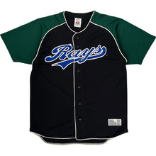  True Fan Rays Baseball Jersey - Medium - Black Polyester