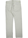 Levis Jeans - W32 L32 - White Cotton