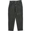 Levis 550 Relaxed Fit Jeans - 30W 30L - Black Cotton