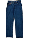 Levi Strauss 501 Jeans - W28 L32 Blue Denim