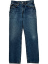 Levis 501 Jeans - W30 L32 Blue Denim