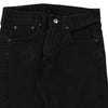 Vintage black 505 Levis Jeans - womens 29" waist