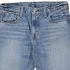 Vintage blue 511 Levis Shorts - mens 32" waist