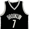 Brooklyn Nets Nike Nba Jersey - Large Black Polyester