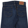 Vintage dark wash 505 Levis Jeans - mens 32" waist