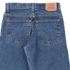 Vintage blue 569 Levis Jeans - womens 27" waist